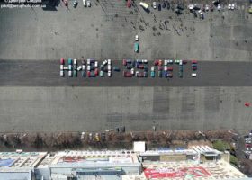 Аэрофотосъемка событий и рекламных акций Харьков Площадь Свободы Аэрофотосъемка событий и рекламных акций Харьков Площадь Свободы